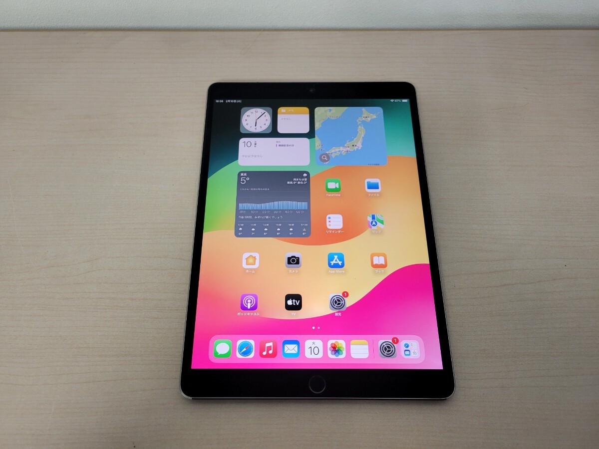 2026年最新】Yahoo!オークション -ipad pro 10.5インチの中古品・新品