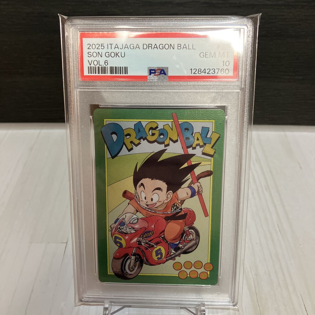 Yahoo!オークション -「ドラゴンボール イタジャガ」(おもちゃ、ゲーム