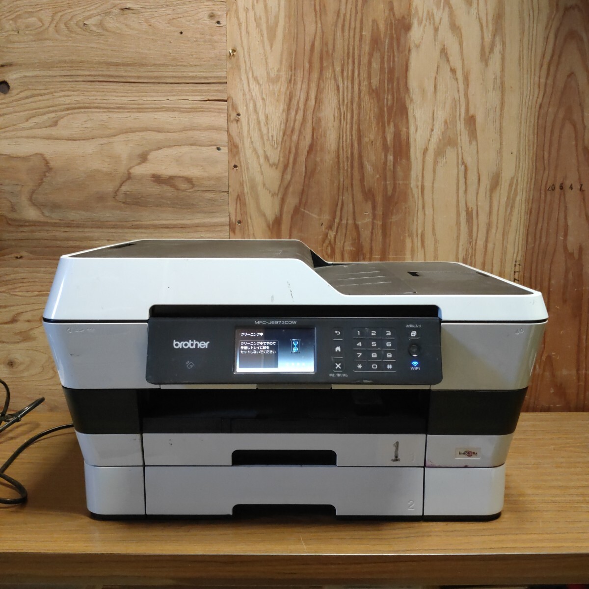 ブラザー プリビオ ワークス MFC-J6973CDW オークション比較 - 価格.com