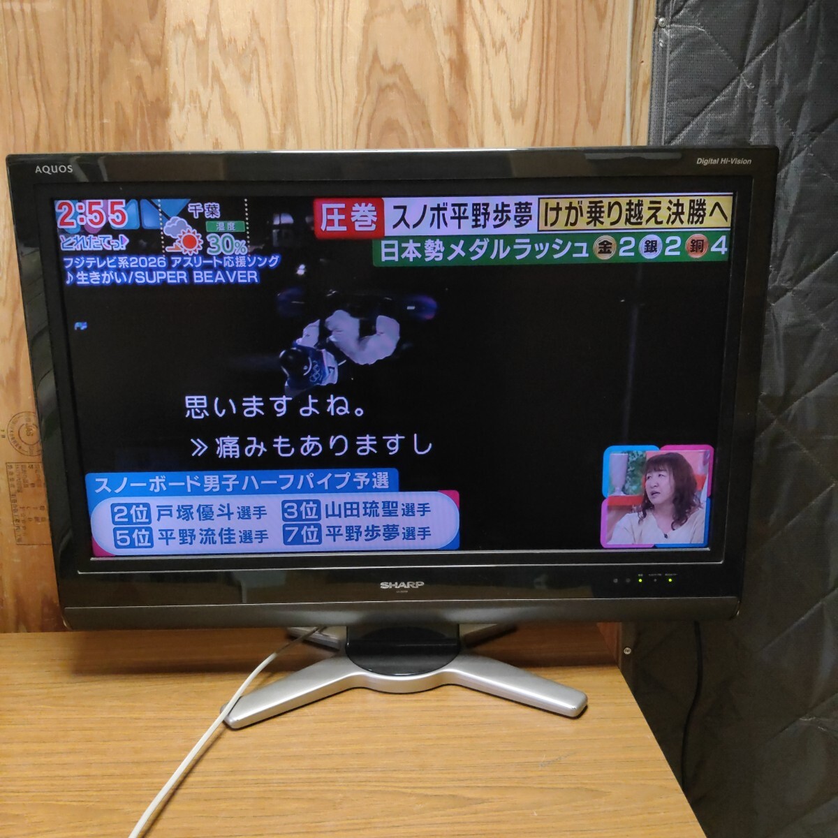 価格.com - シャープ AQUOS LC-32D30 [32インチ] 価格比較