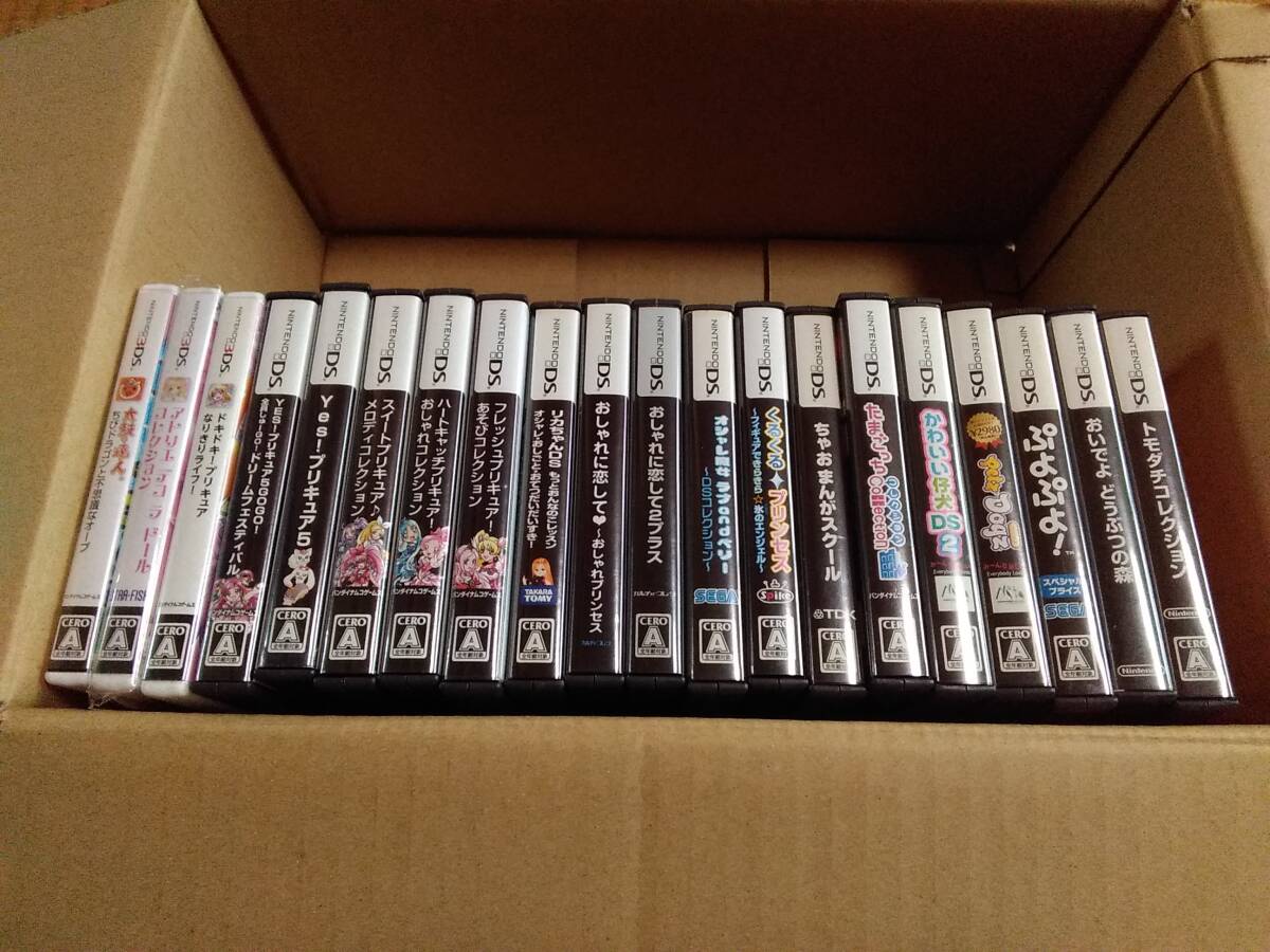 2026年最新】Yahoo!オークション -ds ソフト ジャンクの中古品・新品