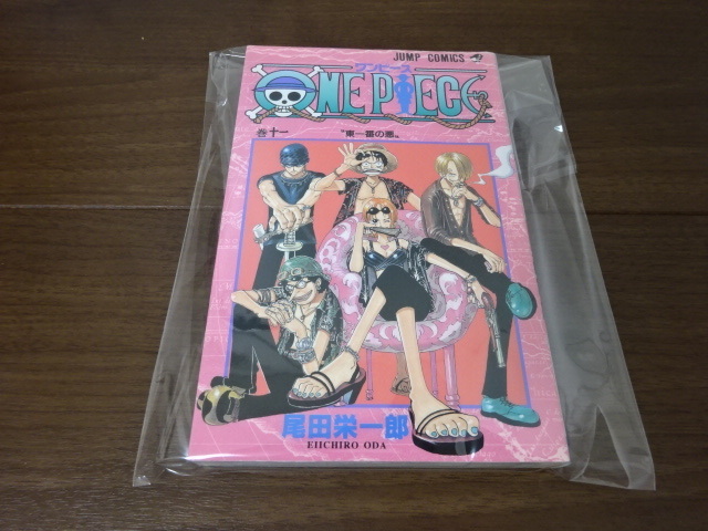 2026年最新】Yahoo!オークション -ワンピース 初版の中古品・新品・未