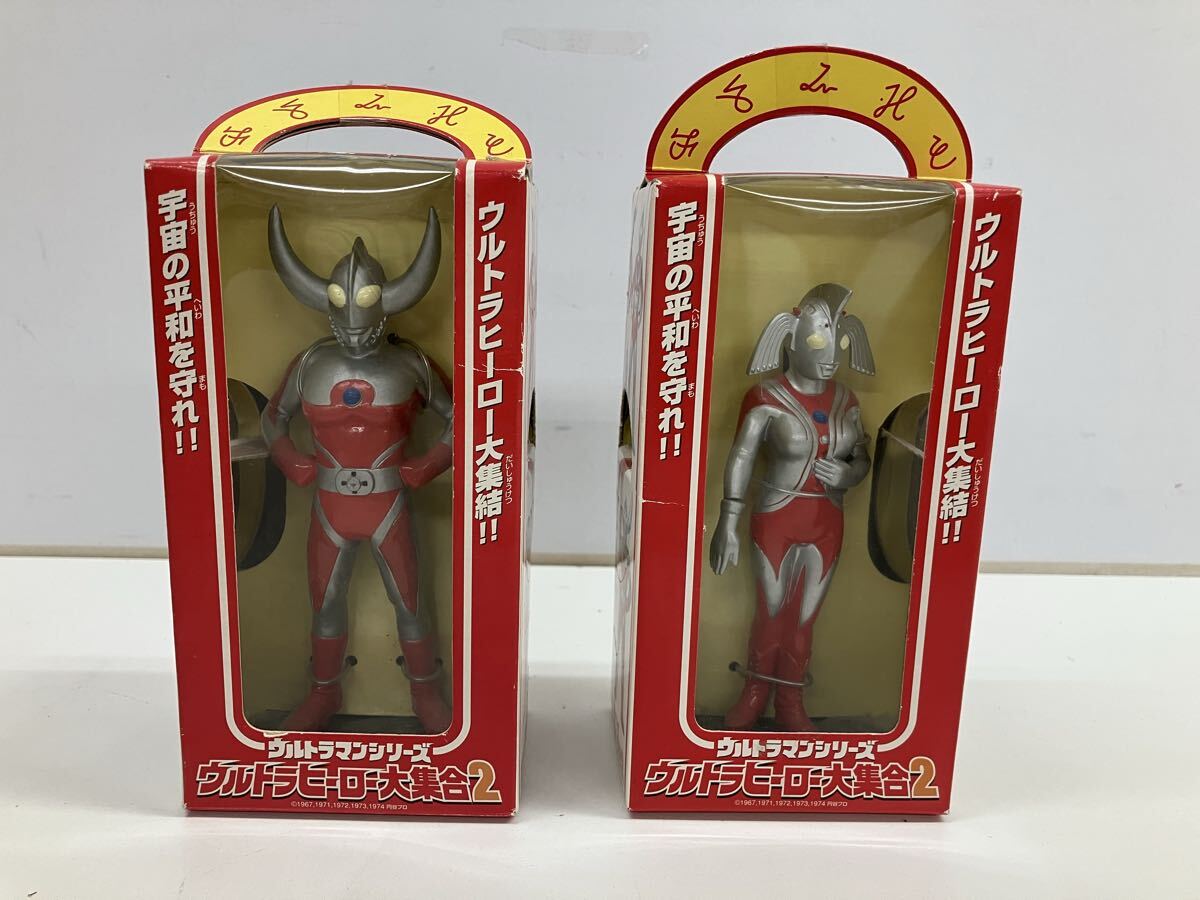 Yahoo!オークション -「ソフビ ウルトラの母」の落札相場・落札価格