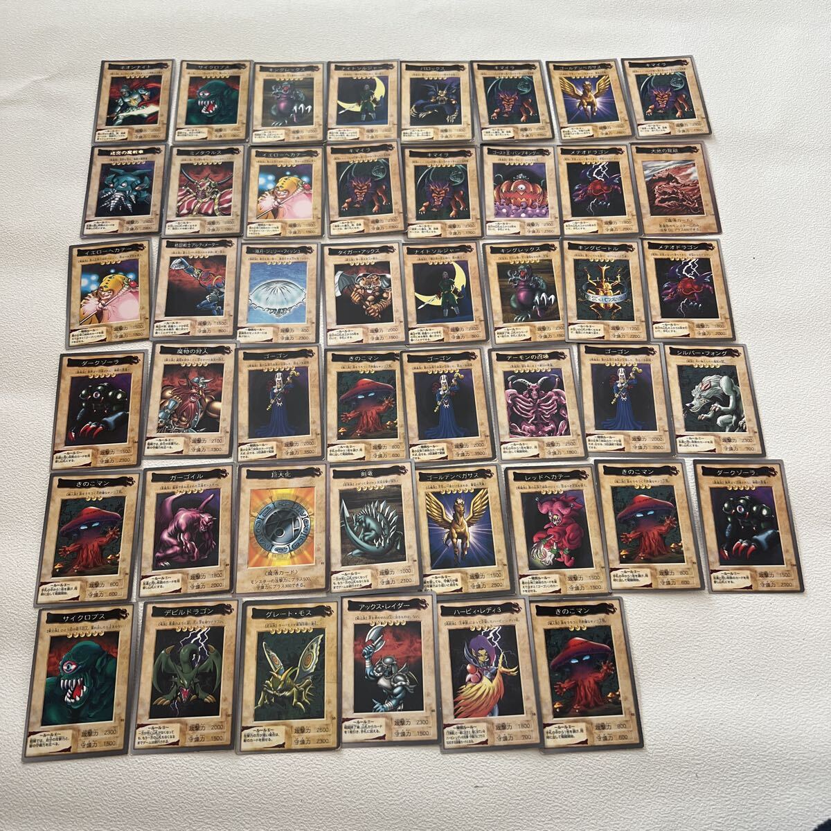 Yahoo!オークション -遊戯王（バンダイ）(トレーディングカードゲーム