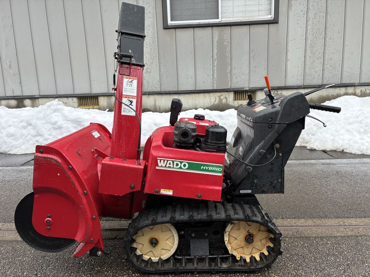 2026年最新】Yahoo!オークション -ホンダ除雪機980の中古品・新品・未