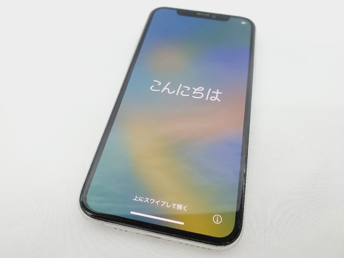 Yahoo!オークション -「iphone11pro ジャンク 割れ」の落札相場・落札価格