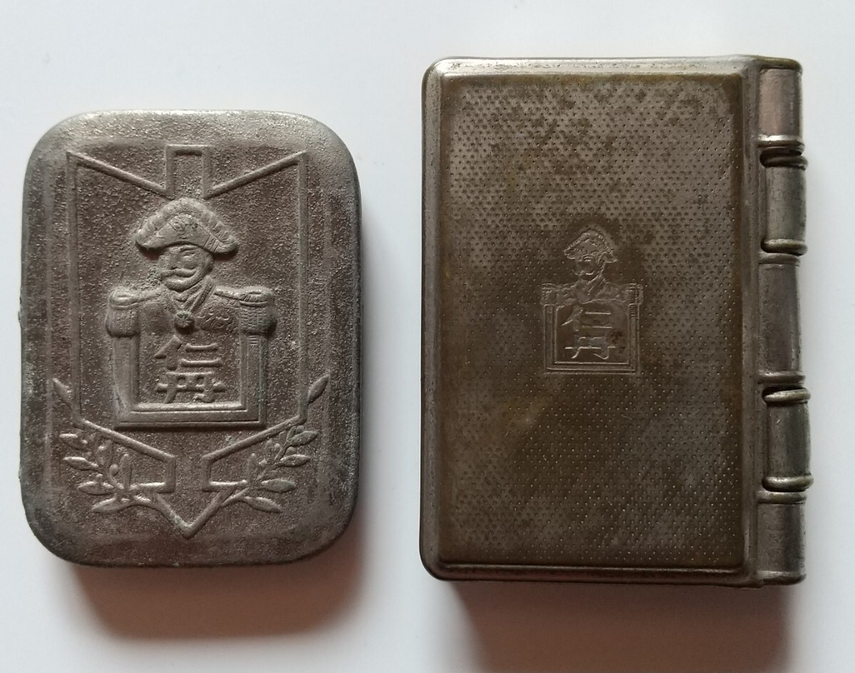 2026年最新】Yahoo!オークション -仁丹(アンティーク、コレクション)の