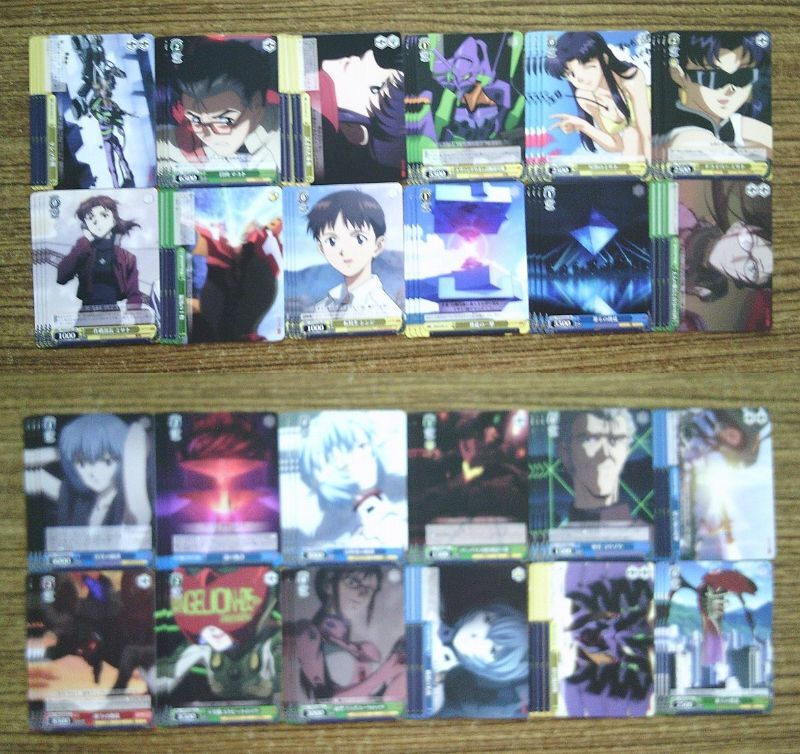 Yahoo!オークション -ヴァイスシュヴァルツ(トレーディングカード