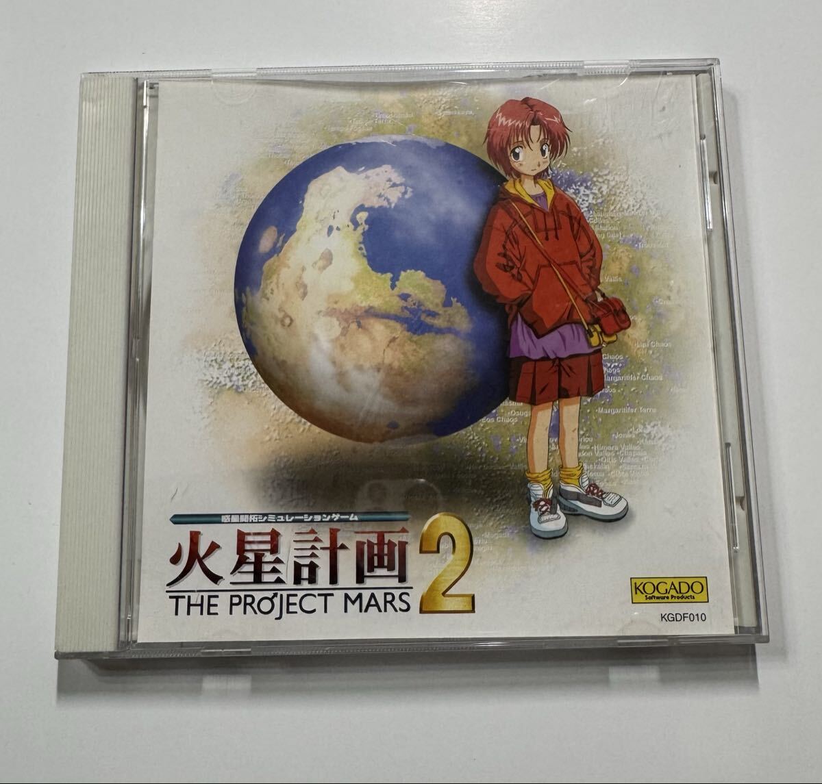 2026年最新】Yahoo!オークション -windows 95(ゲーム