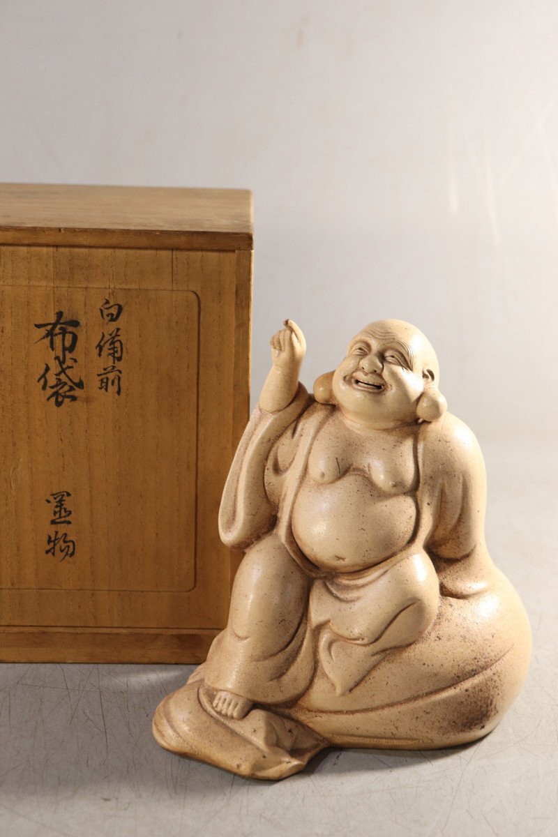 2026年最新】Yahoo!オークション -布袋様の中古品・新品・未使用品一覧