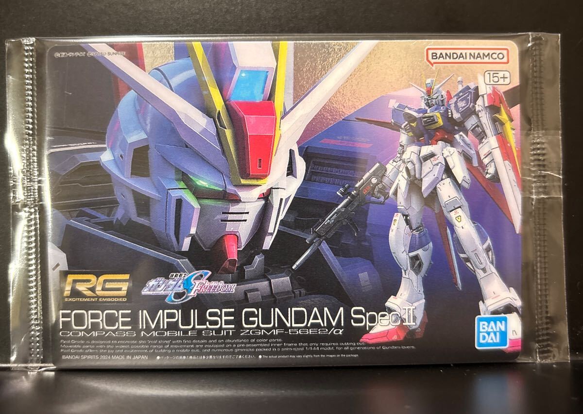 Yahoo!オークション -「ガンプラパッケージアートコレクション」の落札