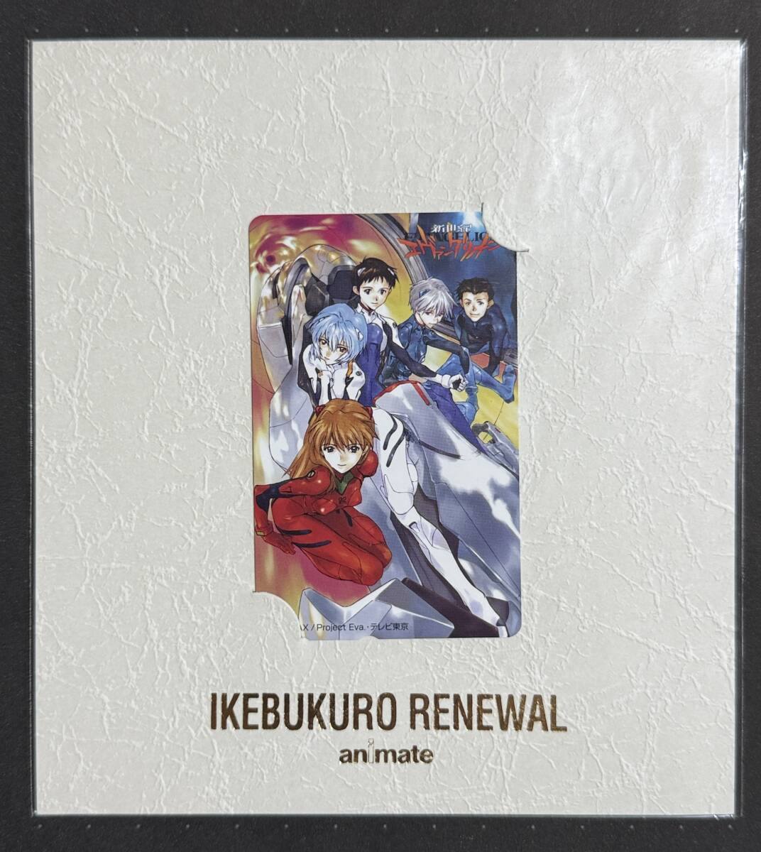 2026年最新】Yahoo!オークション -エヴァンゲリオン カード アスカの