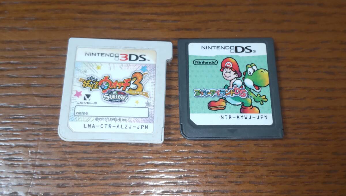 2026年最新】Yahoo!オークション -3ds ソフト セットの中古品・新品