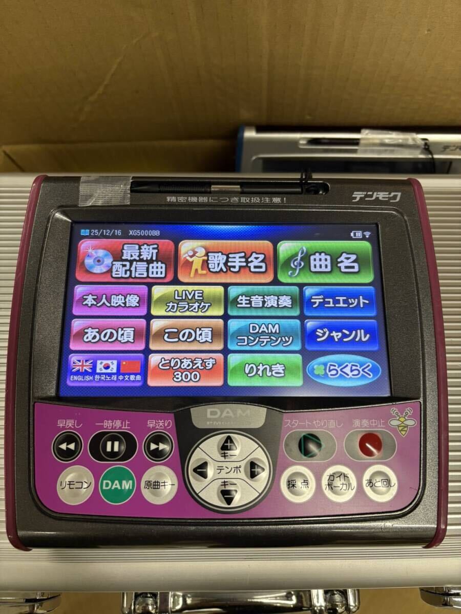 2026年最新】Yahoo!オークション -デンモク(カラオケ機器)の中古品