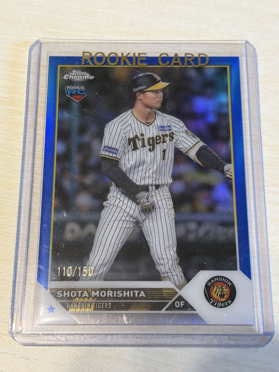 Yahoo!オークション -「topps chrome」の落札相場・落札価格