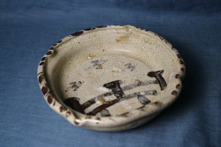 Yahoo!オークション - 「志野 桃山」の落札相場・落札価格