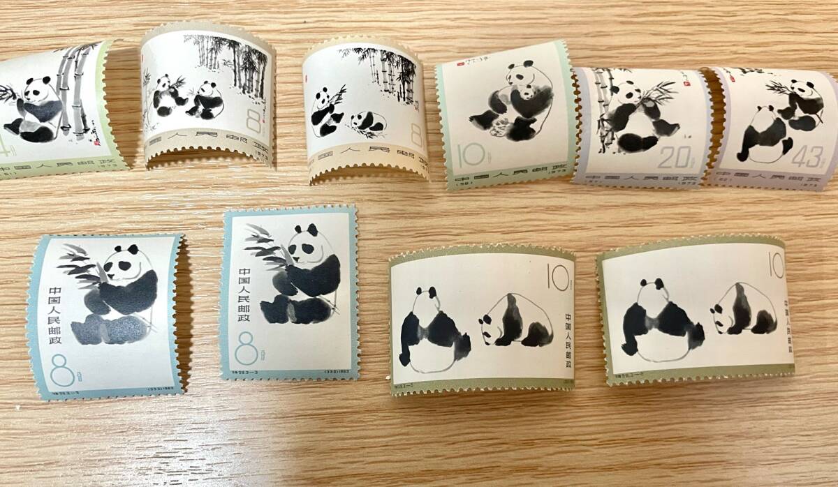 Yahoo!オークション -「中国パンダ切手」の落札相場・落札価格