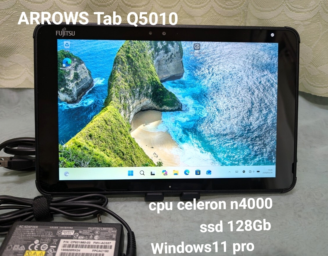 良品】【即日発送】富士通 お絵描きタブレット windows11搭載 ARROWS