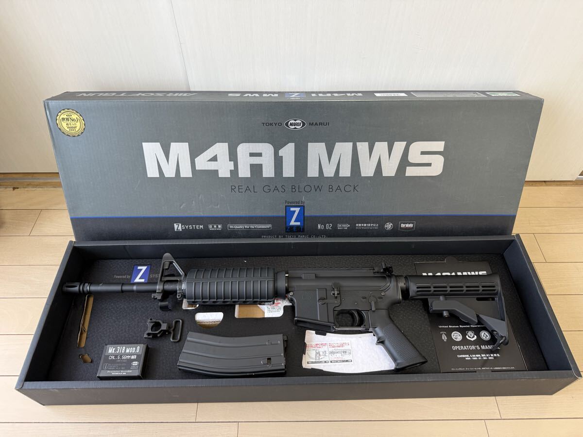 Yahoo!オークション -「マルイ m4 mws カスタム」の落札相場・落札価格