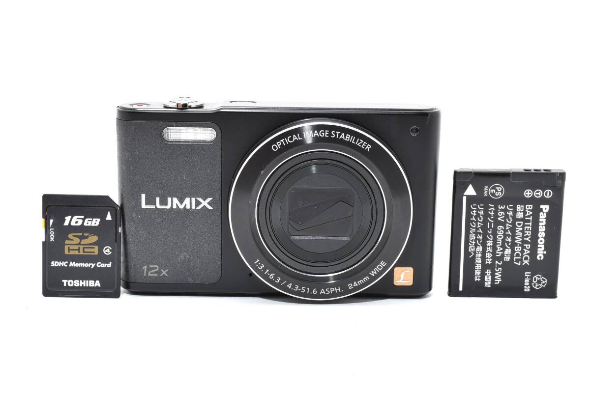 パナソニック LUMIX DMC-SZ10 オークション比較 - 価格.com