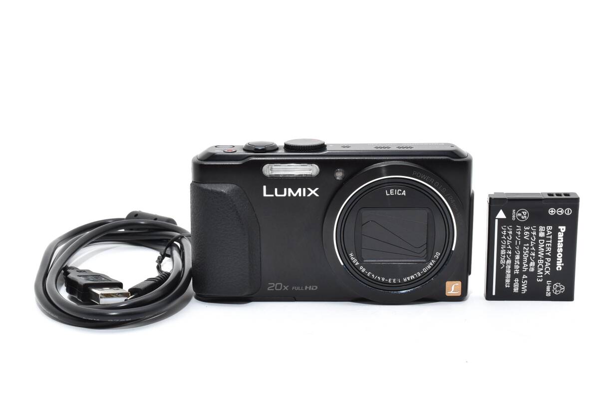 2026年最新】Yahoo!オークション -lumix dmc-tz40の中古品・新品・未