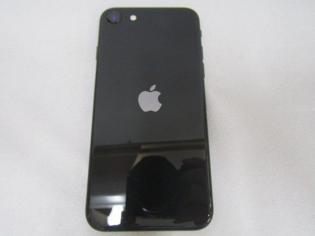 Yahoo!オークション -「iphone バッテリー ジャンク」の落札相場・落札価格