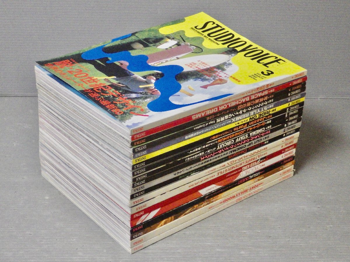 2026年最新】Yahoo!オークション -#サブカル(雑誌)の中古品・新品