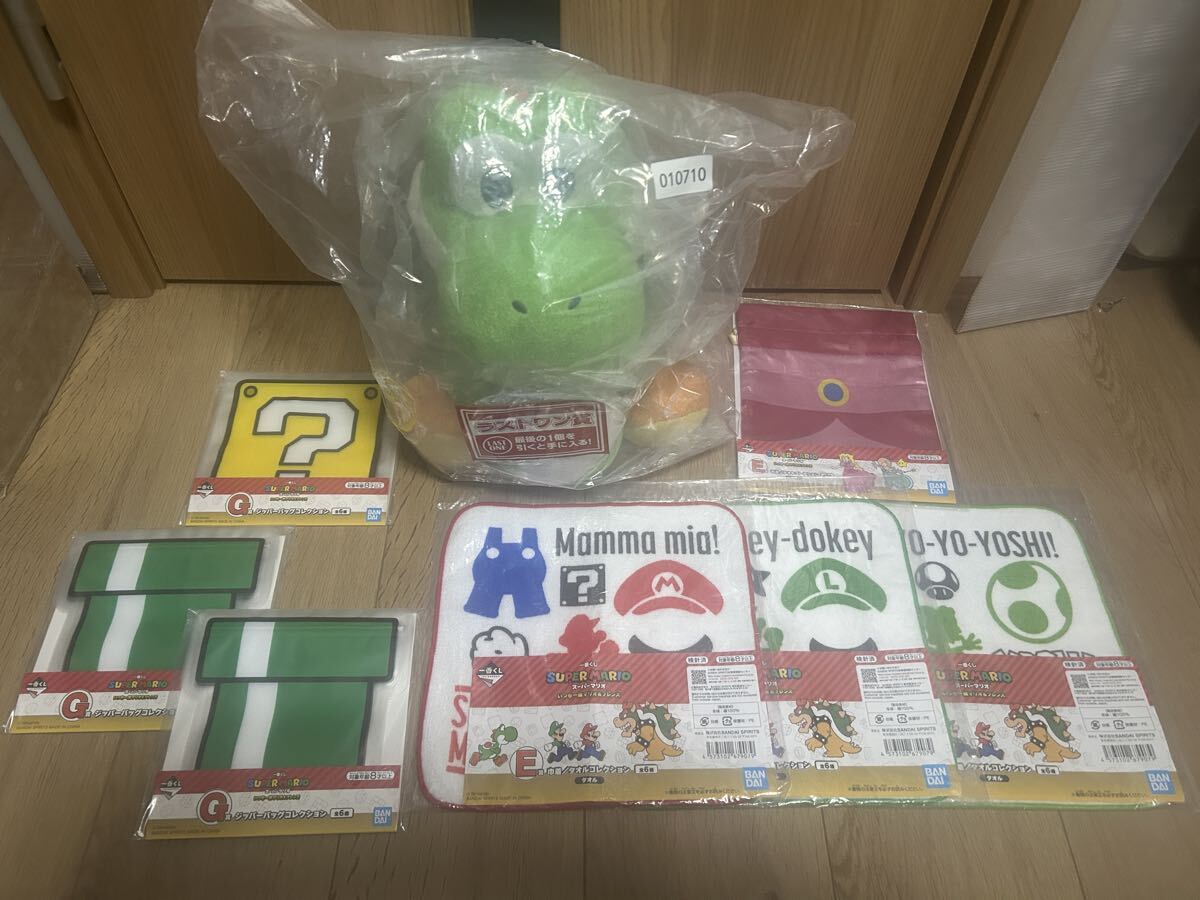 2026年最新】Yahoo!オークション - スーパーマリオ(ゲームキャラクター