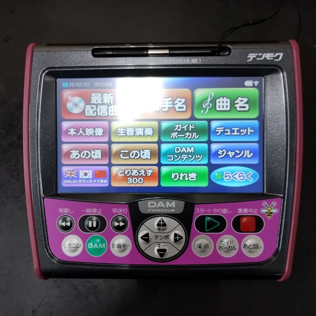 2026年最新】Yahoo!オークション -第一興商 デンモクの中古品・新品