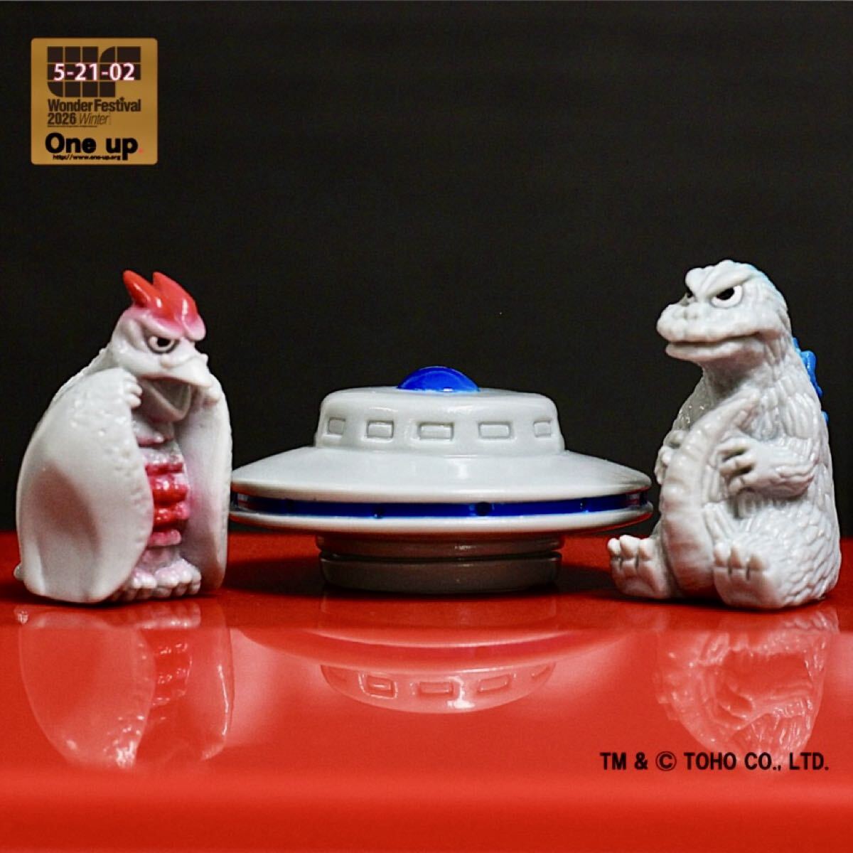 Yahoo!オークション -「ラドン ソフビ」の落札相場・落札価格