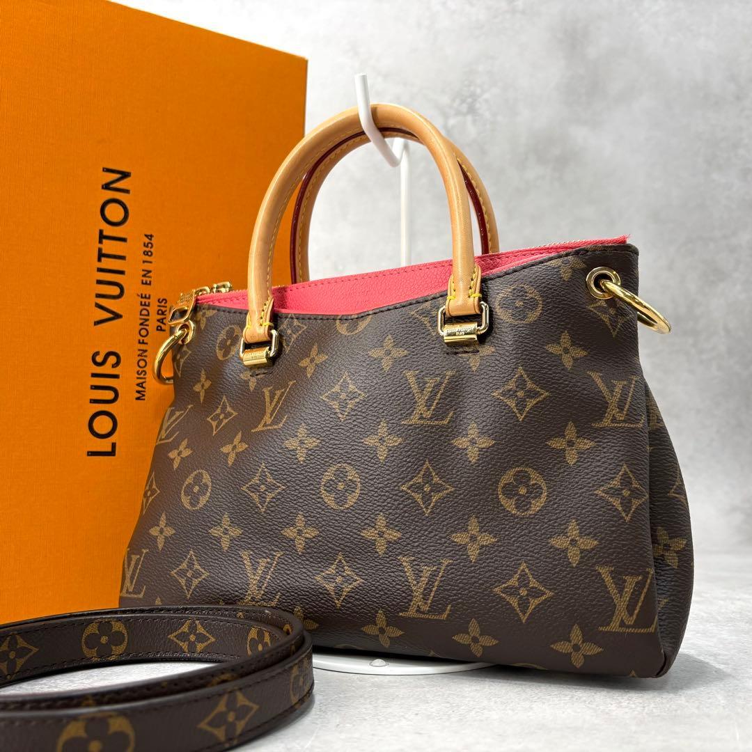 2026年最新】Yahoo!オークション -ルイヴィトン 2way バッグの中古品