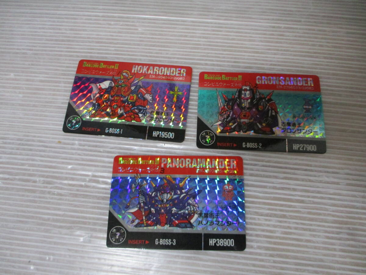 2026年最新】Yahoo!オークション -バーコードバトラーカードの中古品