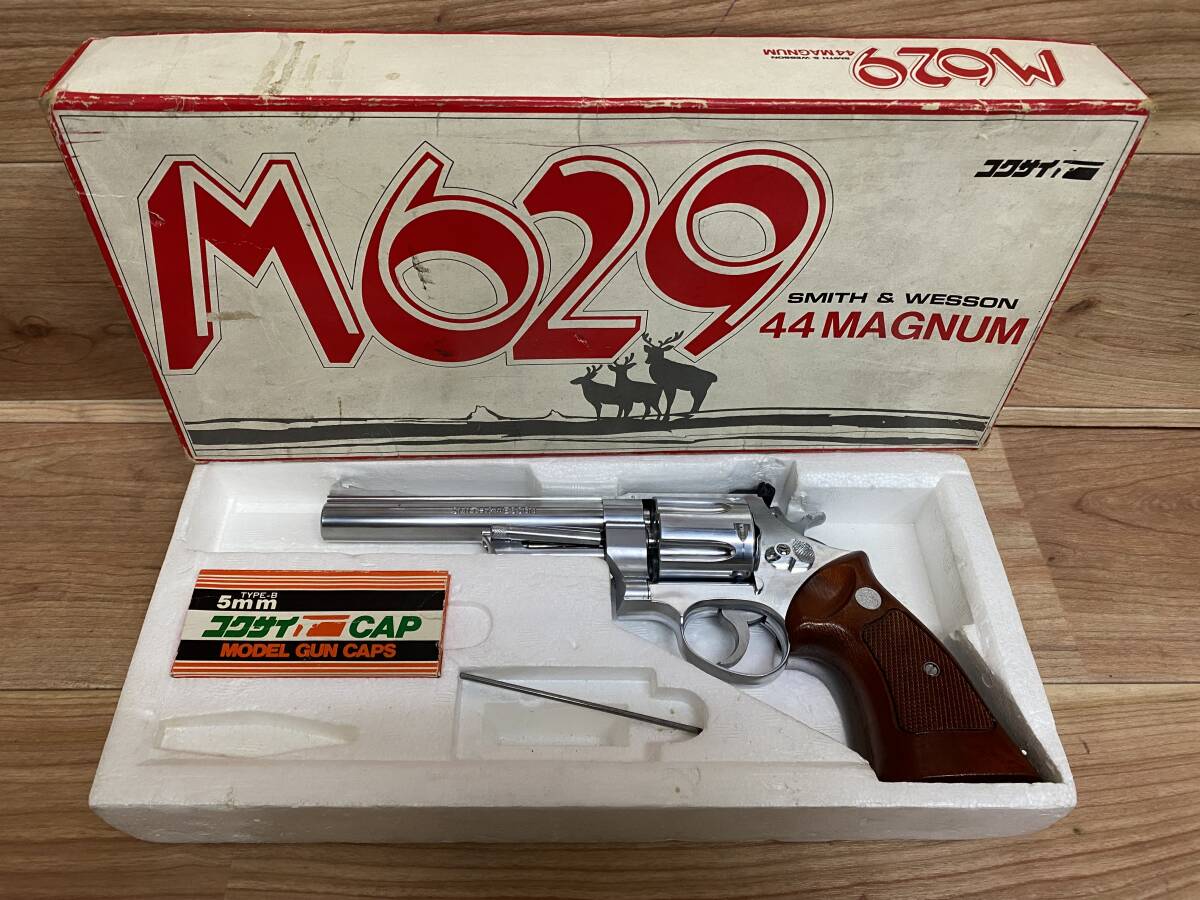 Yahoo!オークション -「コクサイ44マグナム」(モデルガン) (トイガン