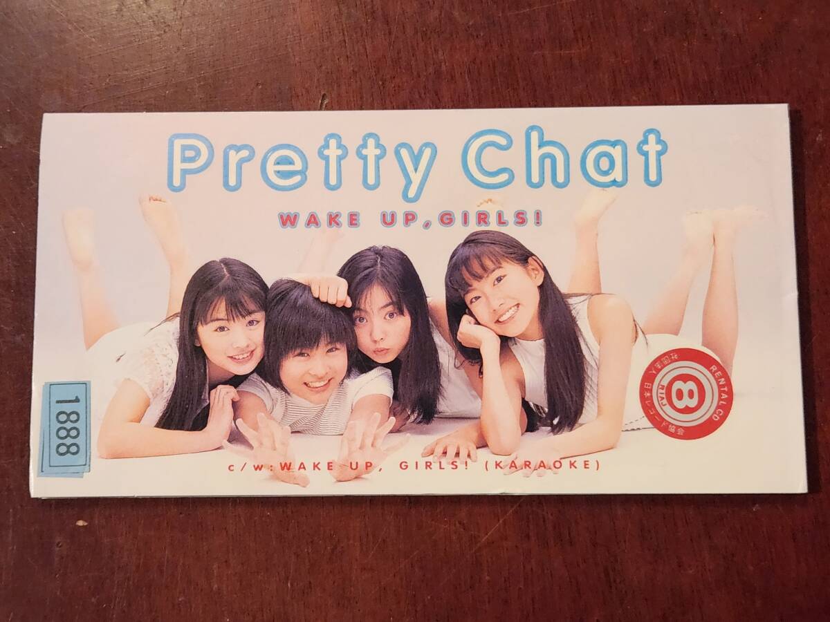 2026年最新】Yahoo!オークション -8cm cdシングル(CD)の中古品・新品