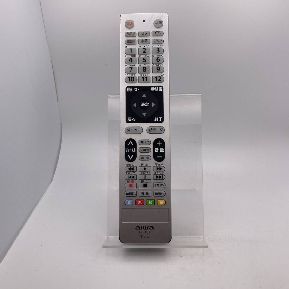 Yahoo!オークション -「aiwa アイワ」(リモコン) (テレビ)の落札相場