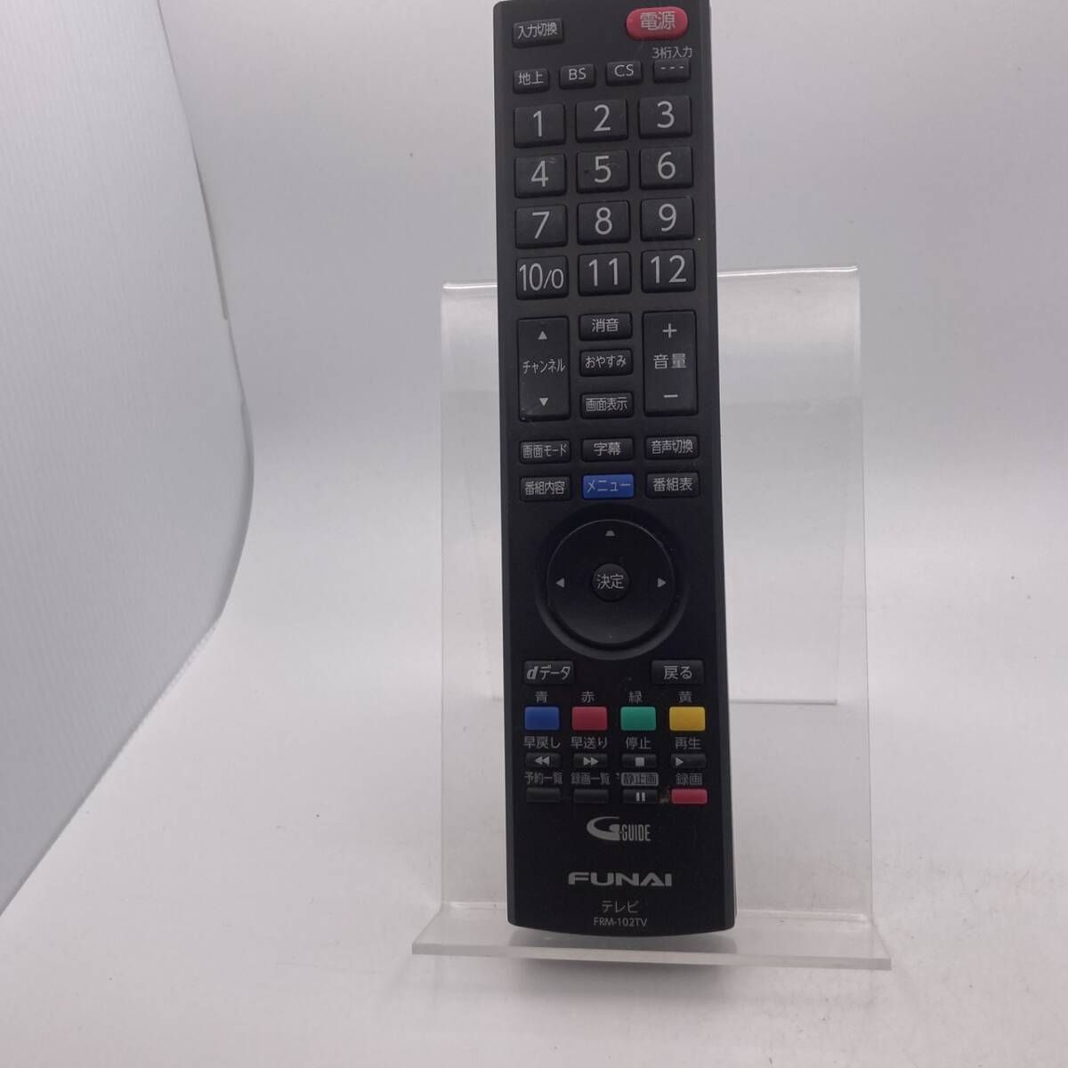 2026年最新】Yahoo!オークション -フナイ テレビ fl32hb2000の中古品