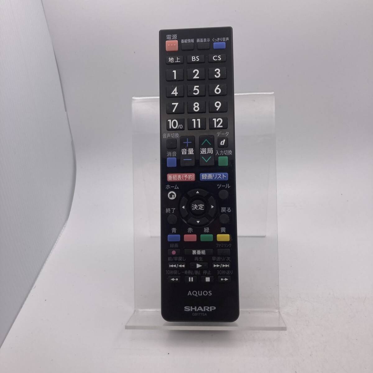 2026年最新】Yahoo!オークション -lc-24kの中古品・新品・未使用品一覧