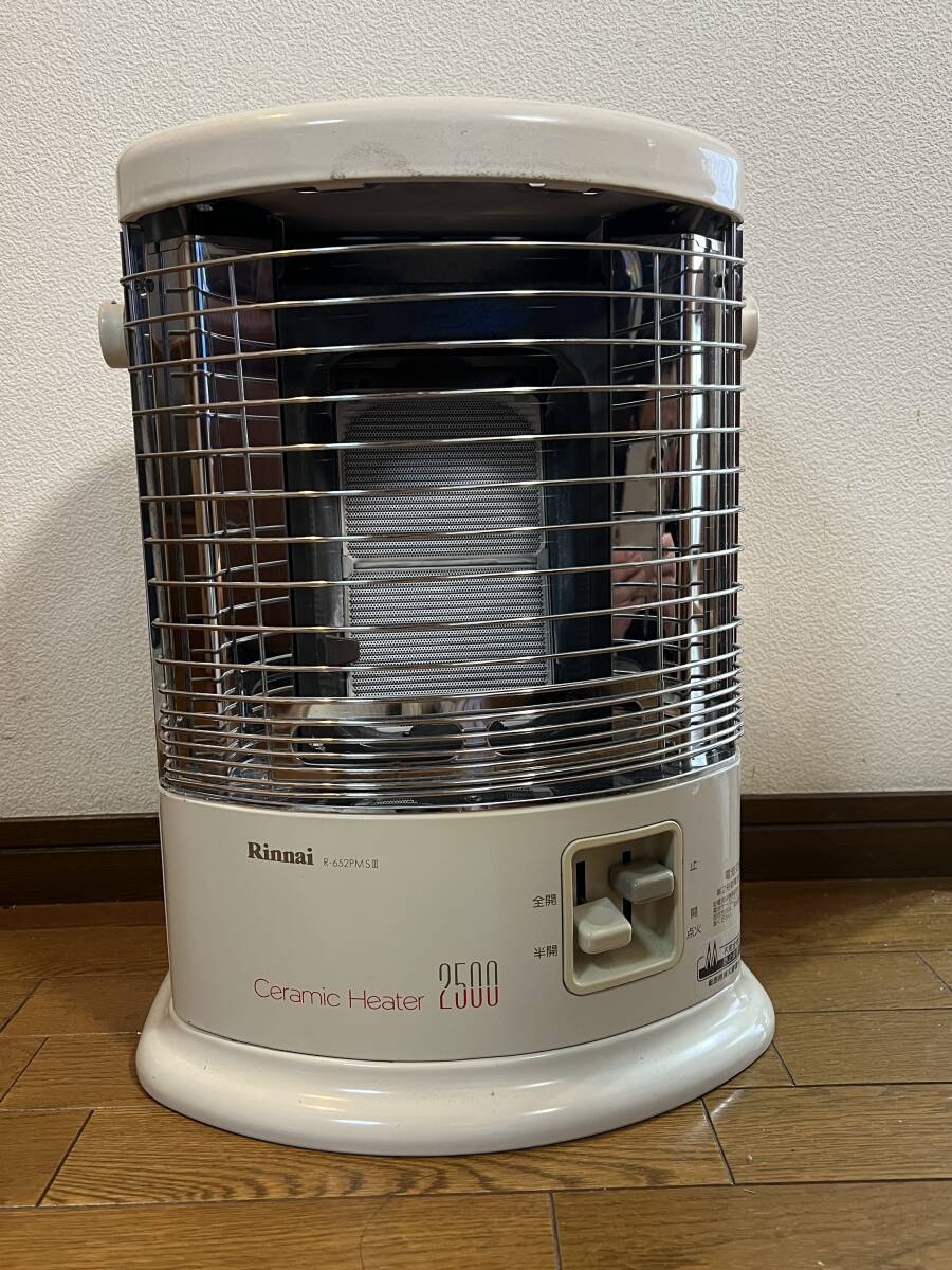 Yahoo!オークション -「r-652pmsiii」の落札相場・落札価格