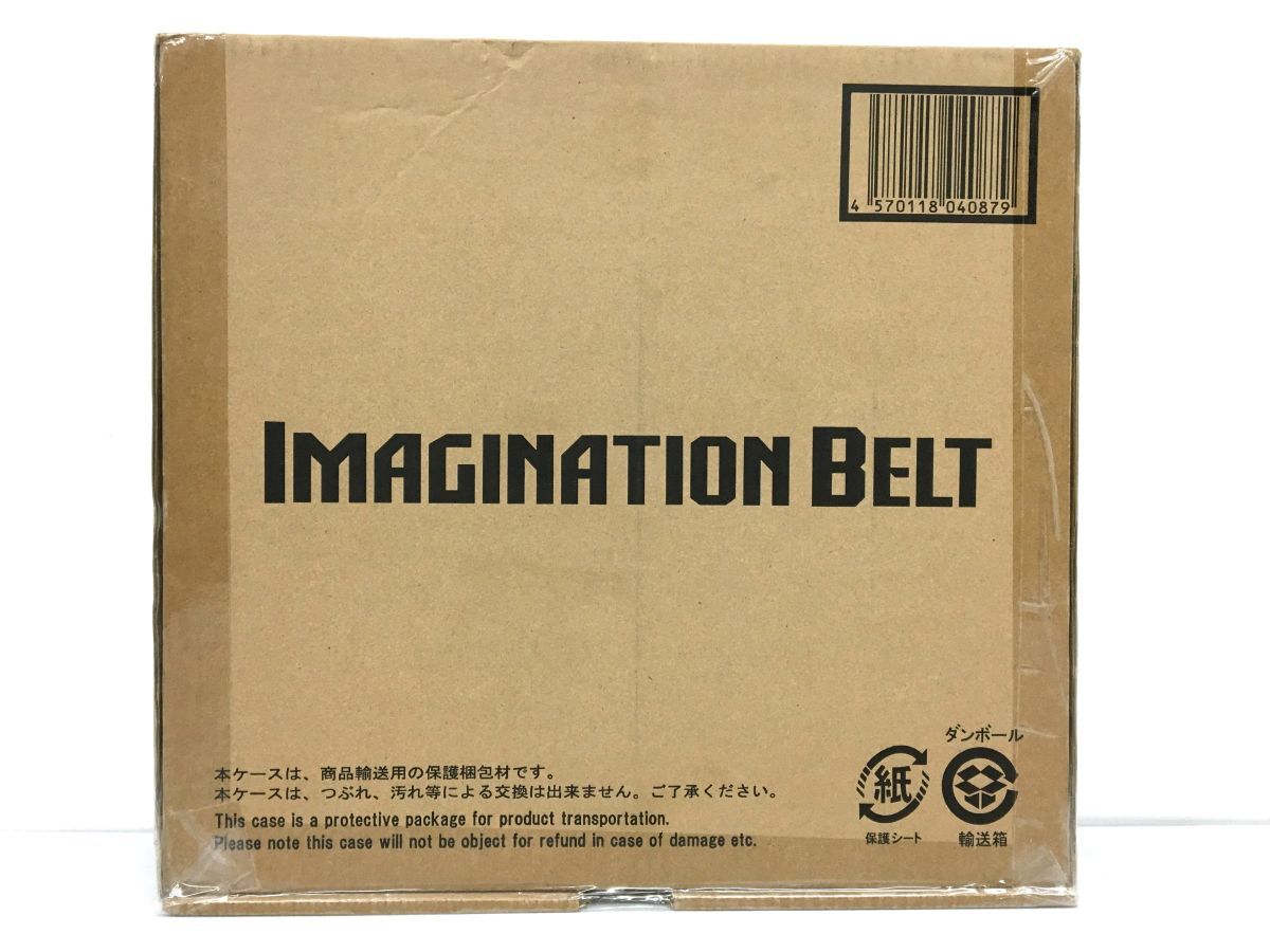 2026年最新】Yahoo!オークション -輸送箱 未開封の中古品・新品・未