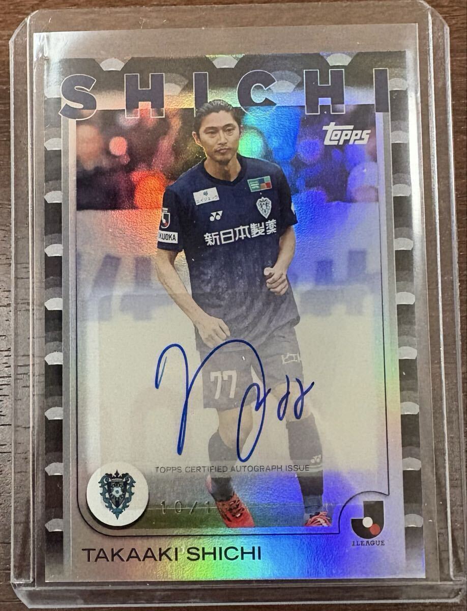 2026年最新】Yahoo!オークション -jリーグサインカードの中古品・新品