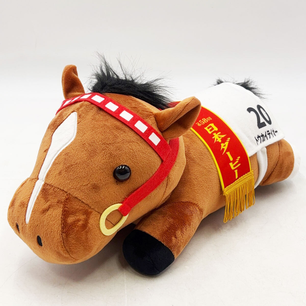 2026年最新】Yahoo!オークション -トウカイテイオー ぬいぐるみ(競馬