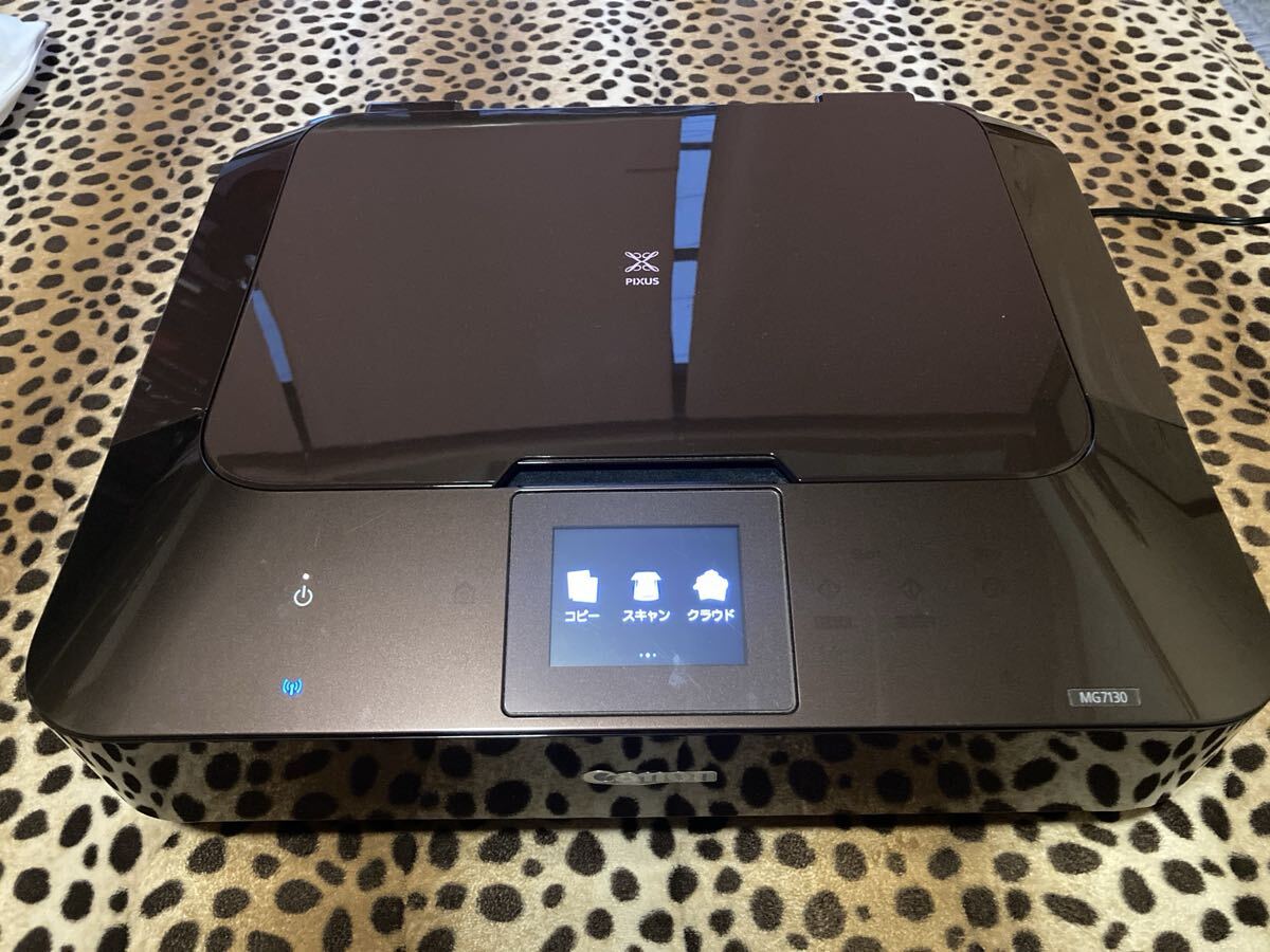 2026年最新】Yahoo!オークション -canon プリンター pixus mg 7130の