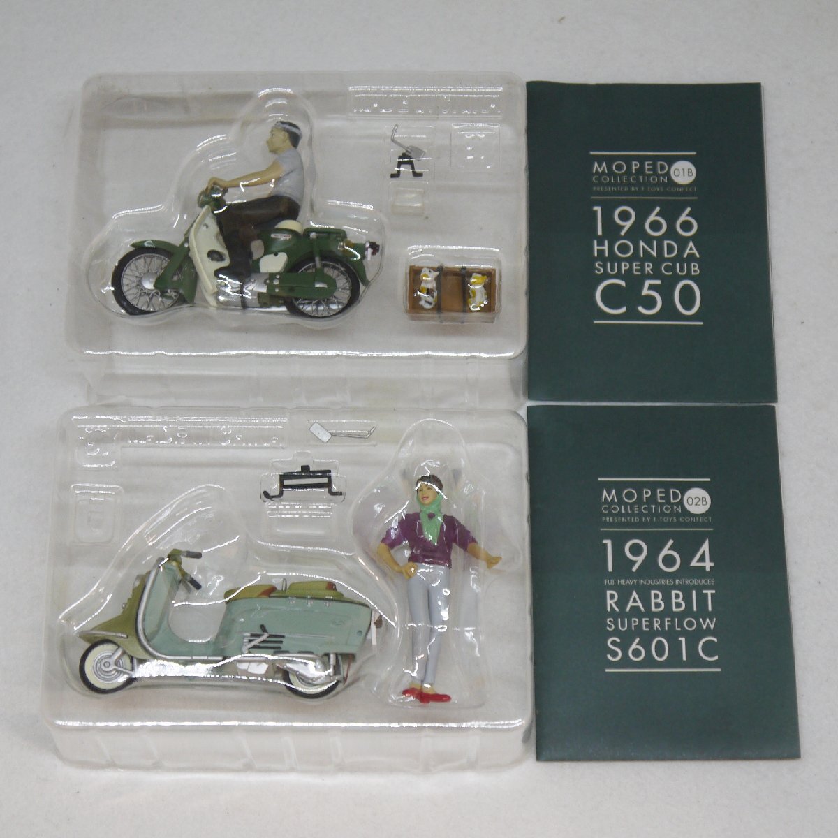 Yahoo!オークション -「ラビット s601」(おもちゃ、ゲーム) の落札相場