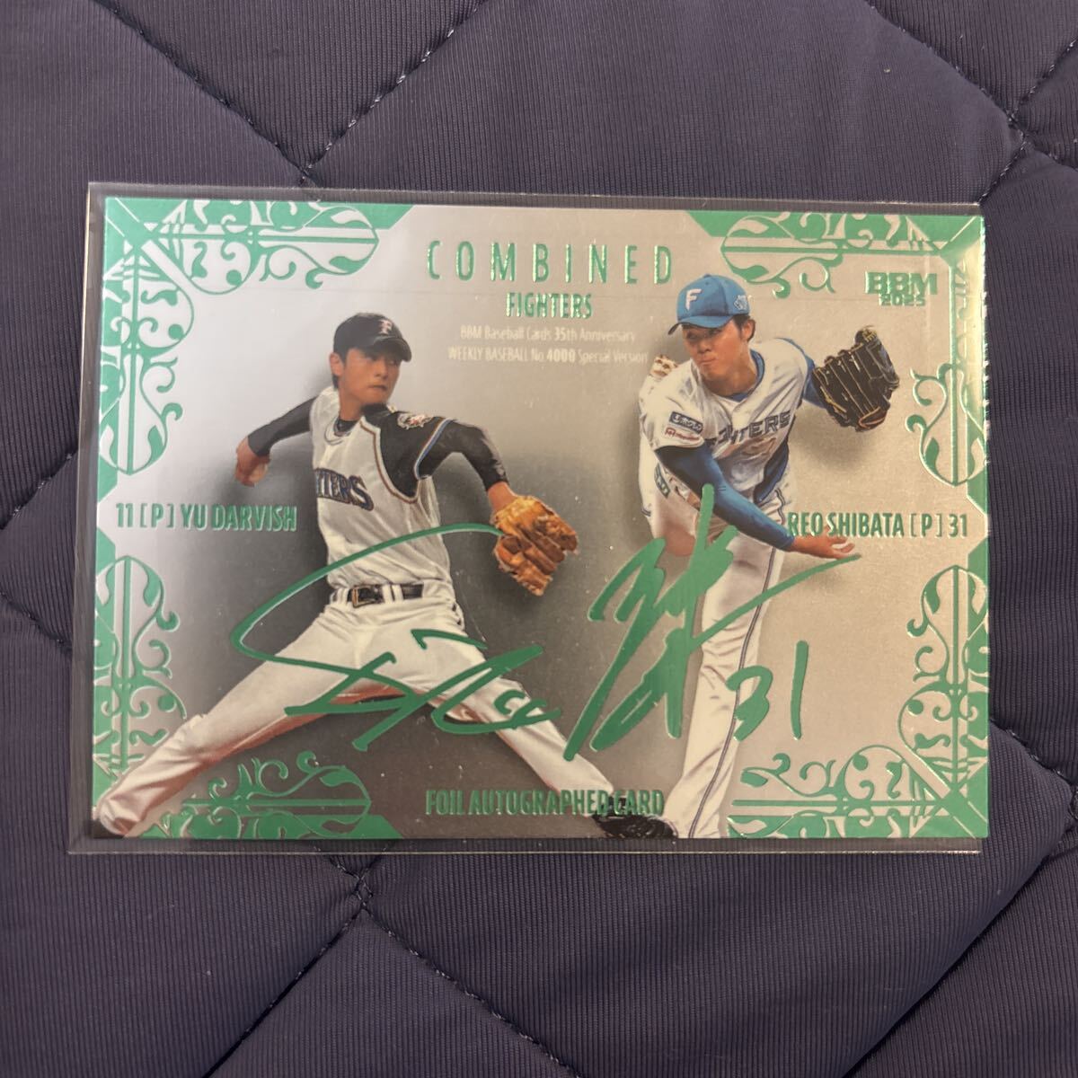 Yahoo!オークション -「日ハム ダルビッシュ サイン」の落札相場・落札価格