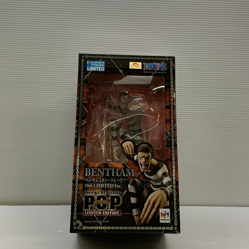 Yahoo!オークション -「p.o.p ボンクレー」の落札相場・落札価格