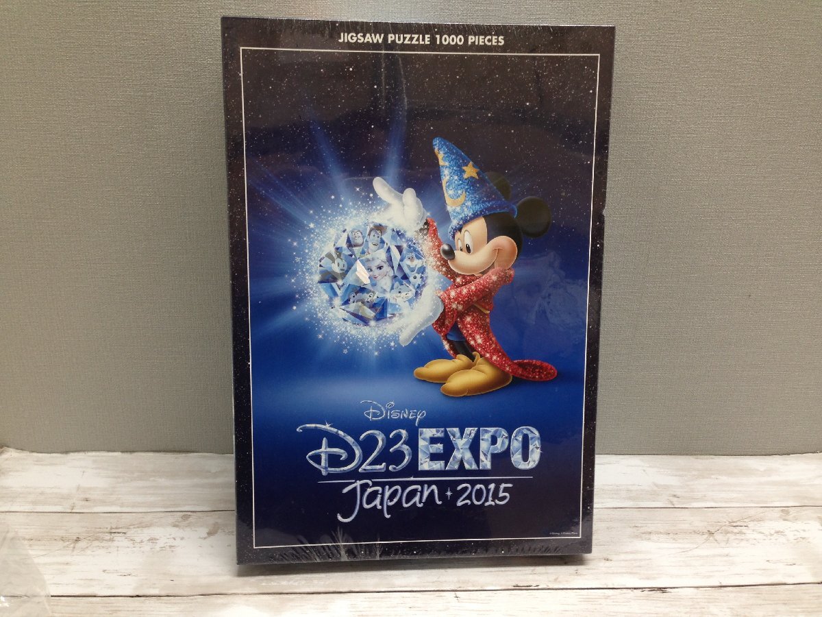 Yahoo!オークション -「ディズニージグソーパズル」の落札相場・落札価格
