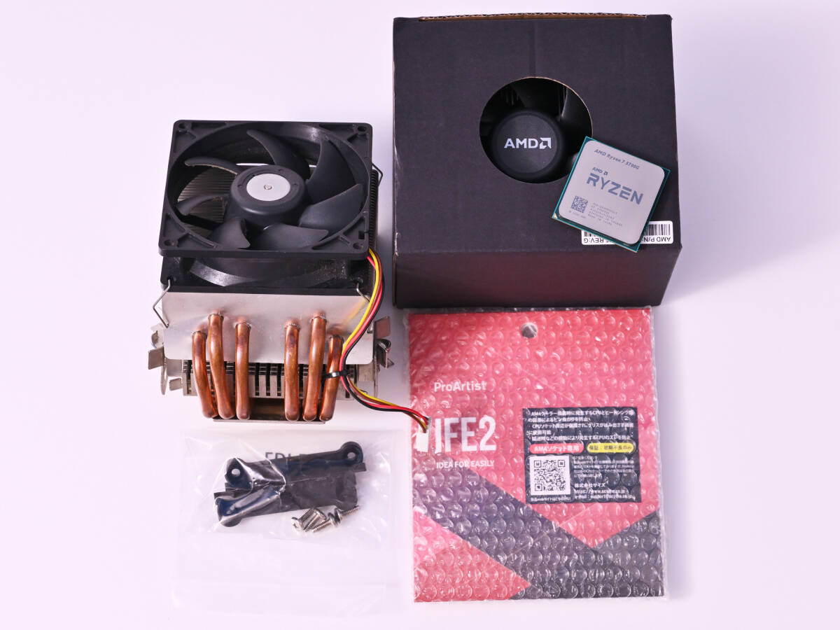 Yahoo!オークション -「5700g ryzen」(CPU) (パーツ)の落札相場・落札価格