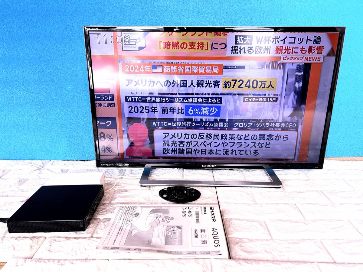 Yahoo!オークション -「lc32f5」(テレビ) (映像機器)の落札相場・落札価格