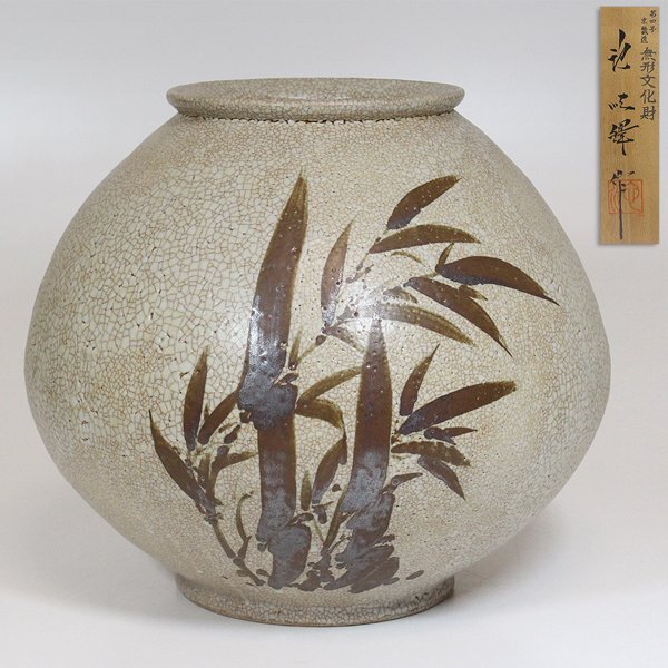 2026年最新】Yahoo!オークション -池順鐸の中古品・新品・未使用品一覧