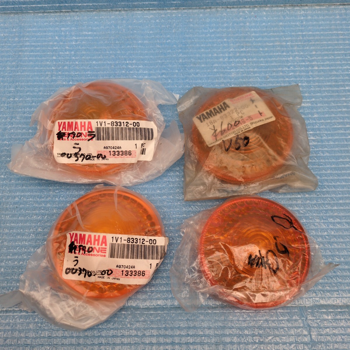 2026年最新】Yahoo!オークション -sr400 純正 ウインカーの中古品